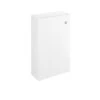 Iflo Serino Toilet Unit With Pre-installed Pneumatic Cistern White Matte 600 Mm X 245 Mm 170116
