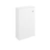 Iflo Serino Toilet Unit With Pre-installed Pneumatic Cistern White Gloss 600 Mm X 245 Mm 170110WG